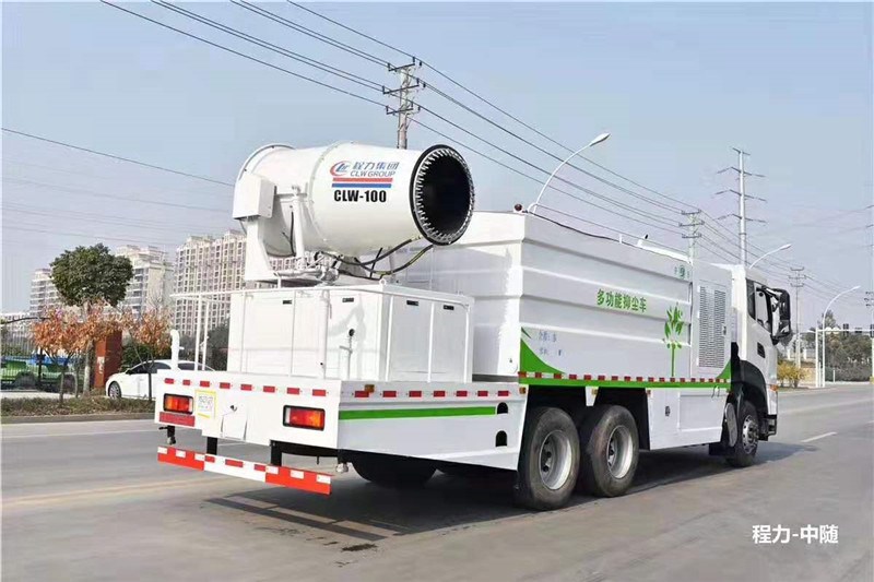 國六東風(fēng)天龍16噸方罐抑塵車