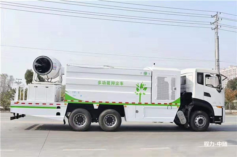 國六東風(fēng)天龍16噸方罐抑塵車