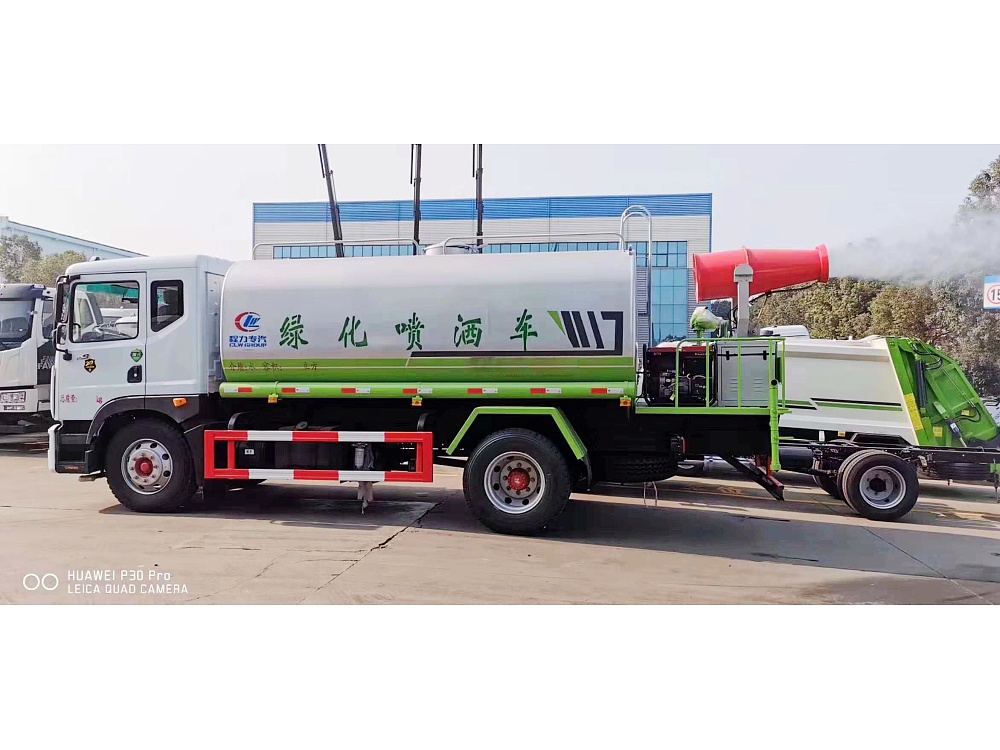 國(guó)六東風(fēng)多利卡D9 14方灑水霧炮車