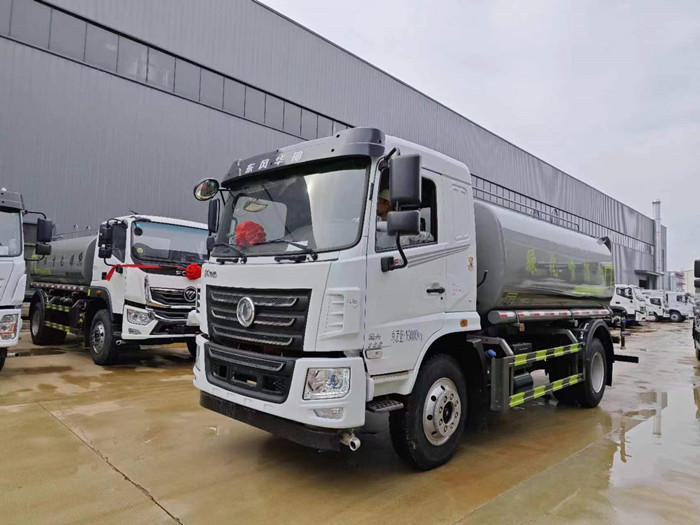 國六東風華神F5 12方霧炮車_12噸霧炮車_12方抑塵車_程力專用汽車